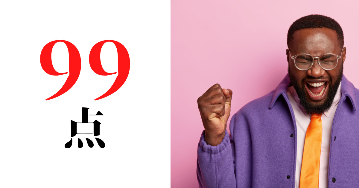 山鹿教室★中間テスト結果速報